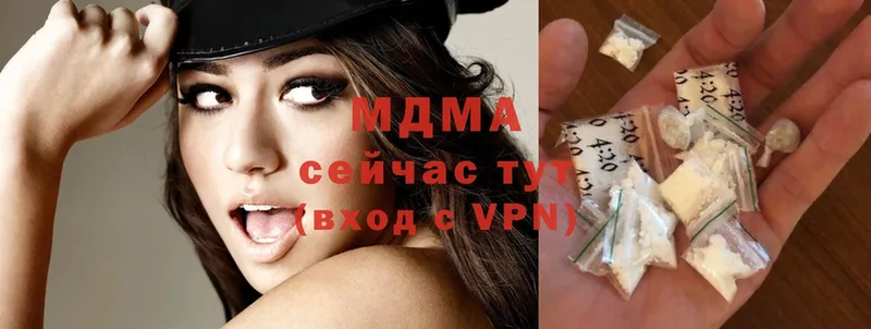 МЕГА ССЫЛКА  Урюпинск  МДМА Molly  где купить наркоту 