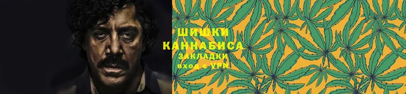 KRAKEN зеркало  Урюпинск  Марихуана SATIVA & INDICA 